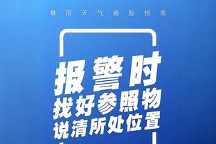 不甘！卡莱尔谈决赛失利：我们必须要记住我们此刻的感受